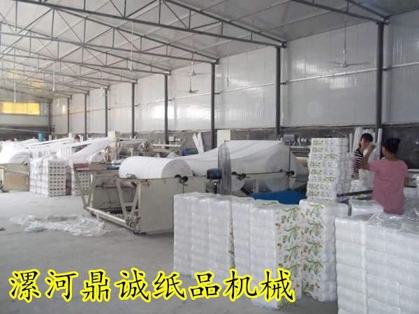 做衛(wèi)生紙加工賺錢嗎 做衛(wèi)生紙加工賺錢嗎