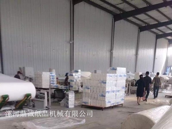 中小型衛(wèi)生紙加工廠 中小型衛(wèi)生紙加工廠