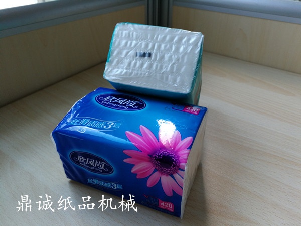 抽紙 抽紙