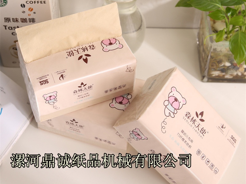 抽紙 抽紙