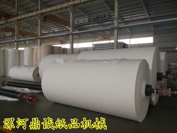 衛(wèi)生紙原材料 衛(wèi)生紙原材料