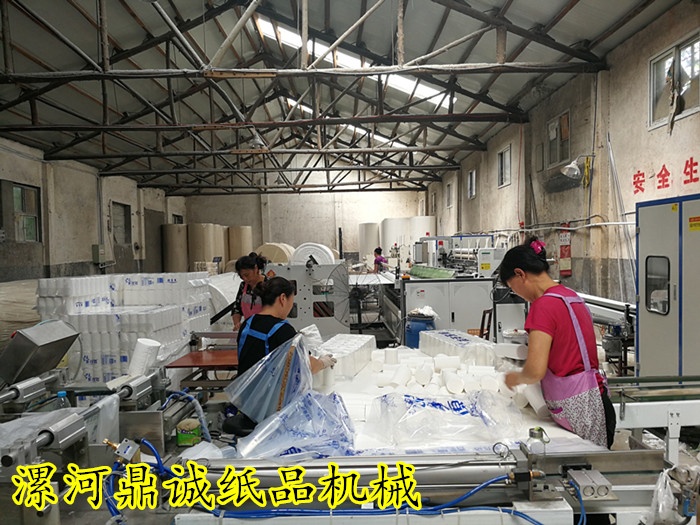 衛(wèi)生紙加工現場 衛(wèi)生紙加工現場