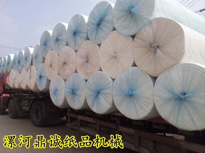 生活用紙加工原材料 生活用紙加工原材料