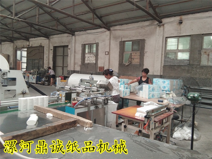 農(nóng)村衛(wèi)生紙加工廠 農(nóng)村衛(wèi)生紙加工廠