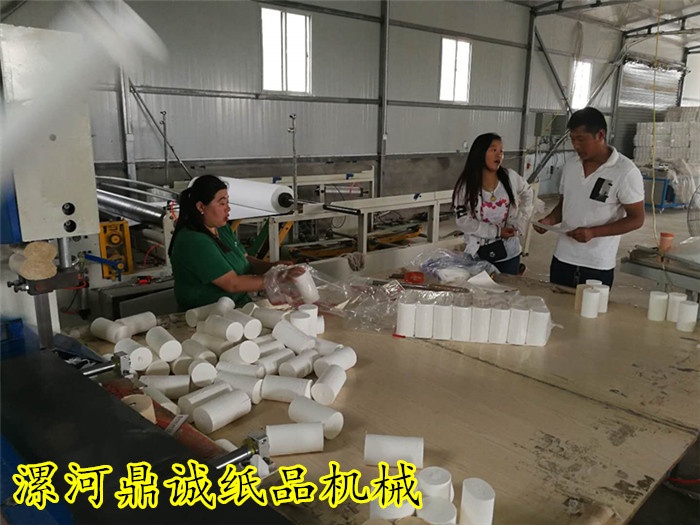 小型衛(wèi)生紙加工廠 小型衛(wèi)生紙加工廠