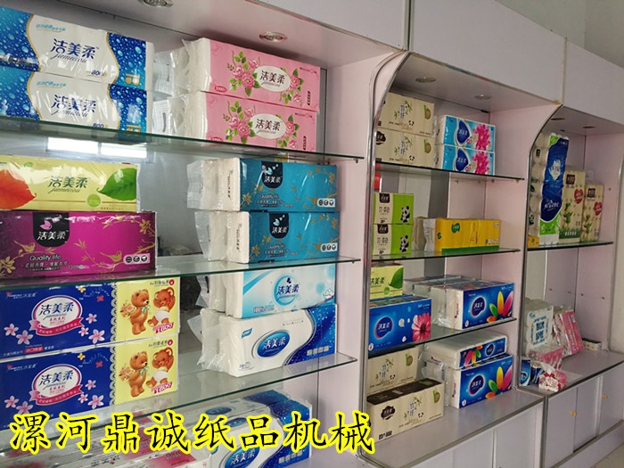 生產(chǎn)好的衛(wèi)生紙 生產(chǎn)好的衛(wèi)生紙