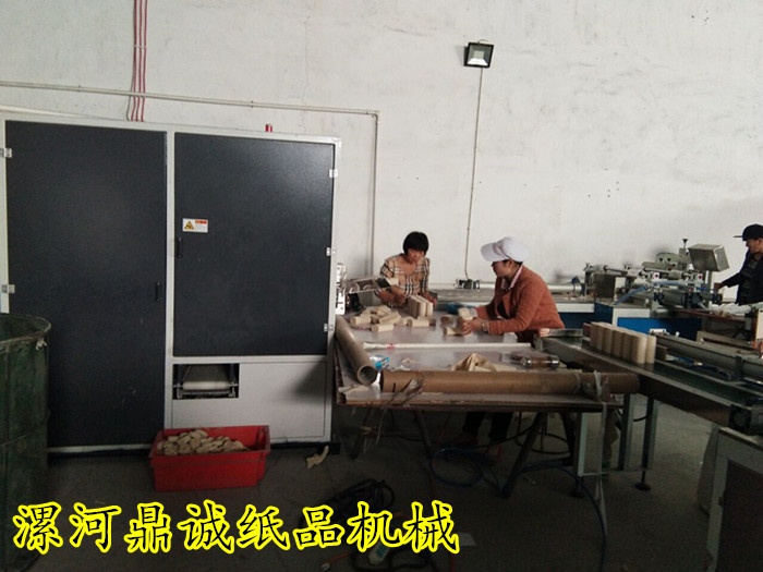 生活用紙加工現(xiàn)場(chǎng) 生活用紙加工現(xiàn)場(chǎng)