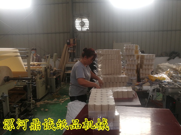 農(nóng)村衛(wèi)生紙加工現(xiàn)場 農(nóng)村衛(wèi)生紙加工現(xiàn)場