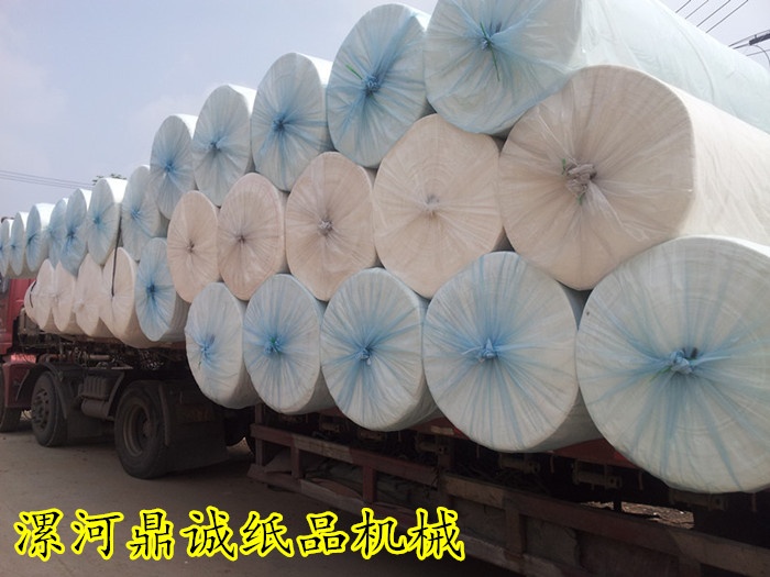 衛(wèi)生紙原材料--大軸紙 衛(wèi)生紙原材料--大軸紙
