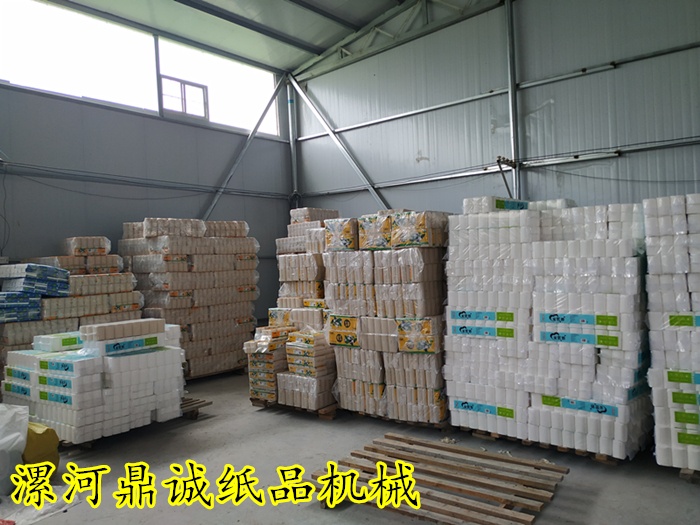 加工好的成品衛(wèi)生紙 加工好的成品衛(wèi)生紙